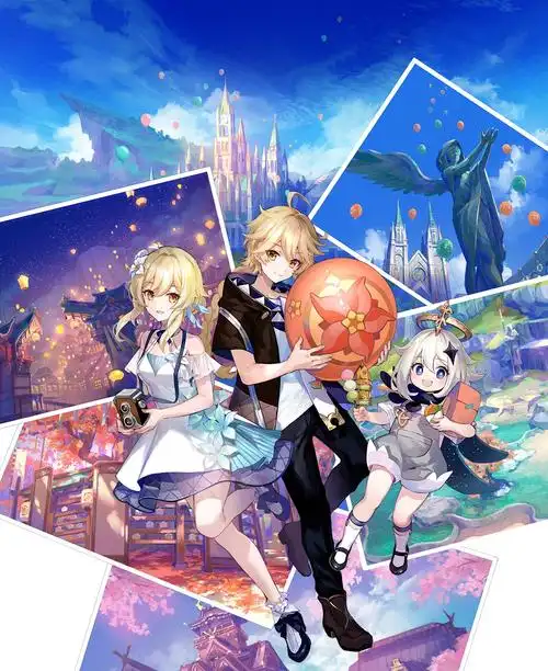 斗罗大陆最新章节